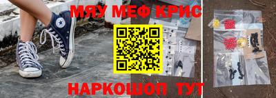 кокаин колумбия Ангарск