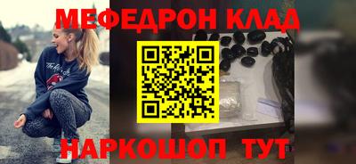 a pvp Анжеро-Судженск