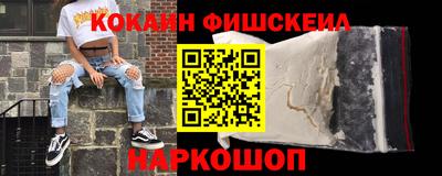 a pvp Анжеро-Судженск