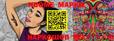 кокаин колумбия Ангарск