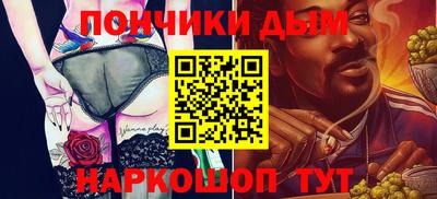кокаин колумбия Ангарск