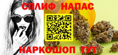 a pvp Анжеро-Судженск
