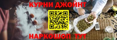 a pvp Анжеро-Судженск