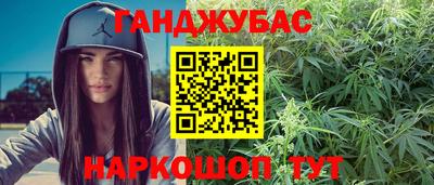 a pvp Анжеро-Судженск