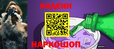 a pvp Анжеро-Судженск