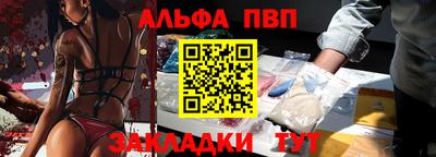 кокаин колумбия Ангарск