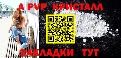 кокаин колумбия Ангарск