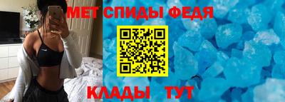 кокаин колумбия Ангарск