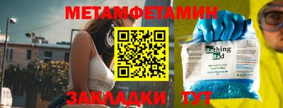 a pvp Анжеро-Судженск