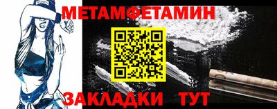 кокаин колумбия Ангарск