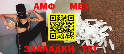 a pvp Анжеро-Судженск