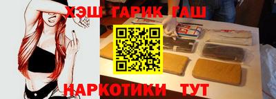a pvp Анжеро-Судженск