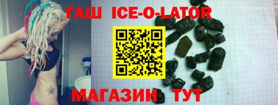 кокаин колумбия Ангарск