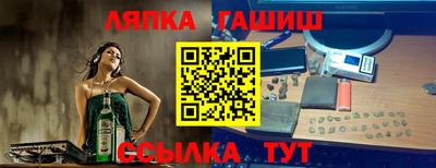 кокаин колумбия Ангарск