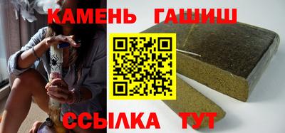 кокаин колумбия Ангарск