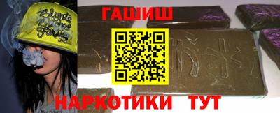 кокаин колумбия Ангарск
