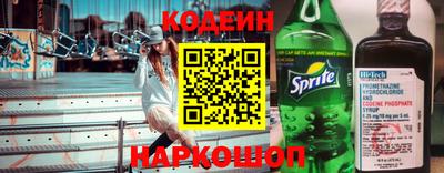 a pvp Анжеро-Судженск