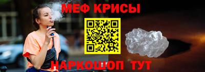 кокаин колумбия Ангарск