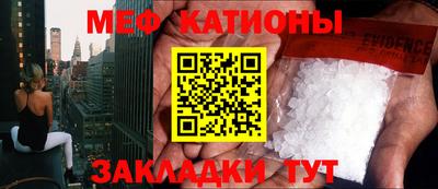 a pvp Анжеро-Судженск